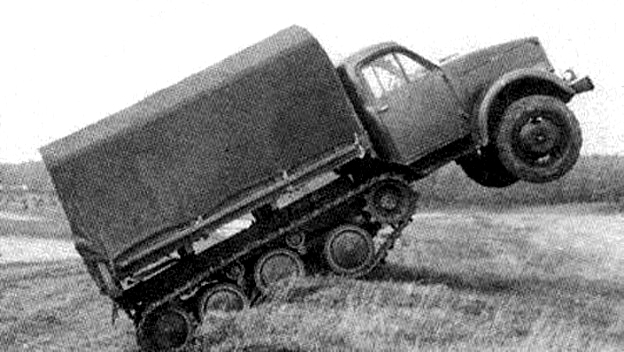 ГАЗ-41 (АП-41)